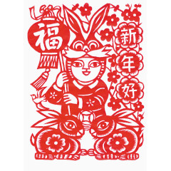 新年好红色窗花剪纸