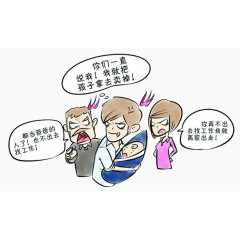 爸爸游手好闲遭家人抱怨