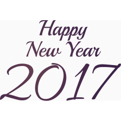 扁平紫色新年好