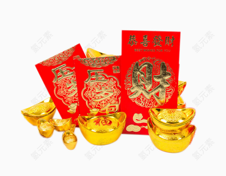 高清新年大红包