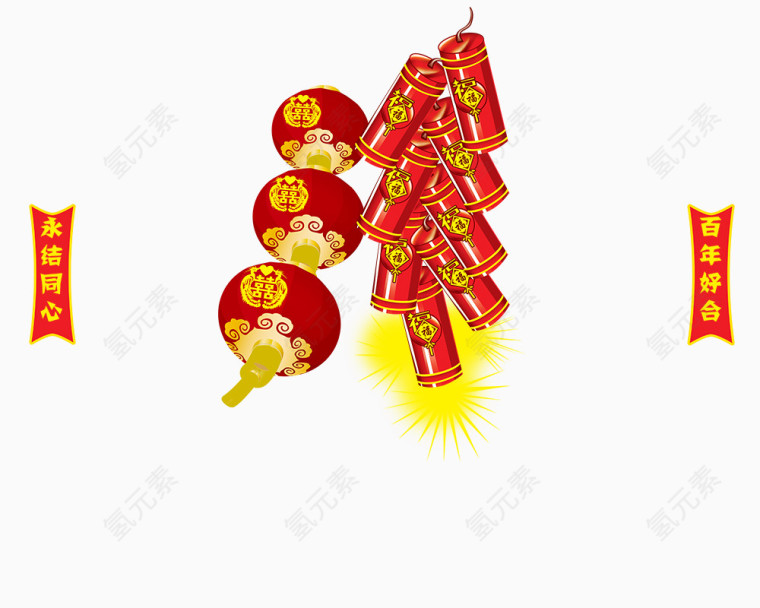 点着的鞭炮免抠素材