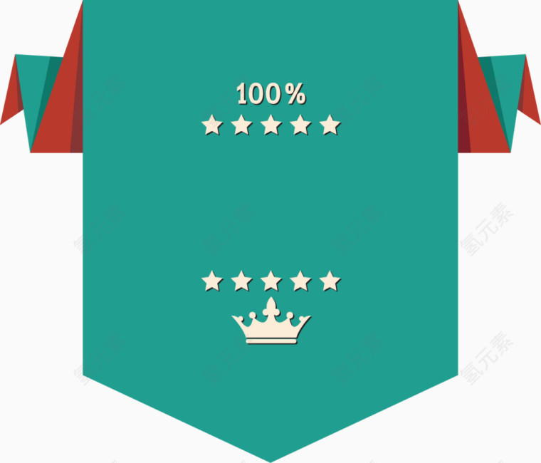 矢量创意设计商品促销蓝色折页图