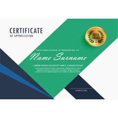 几何拼接资格证