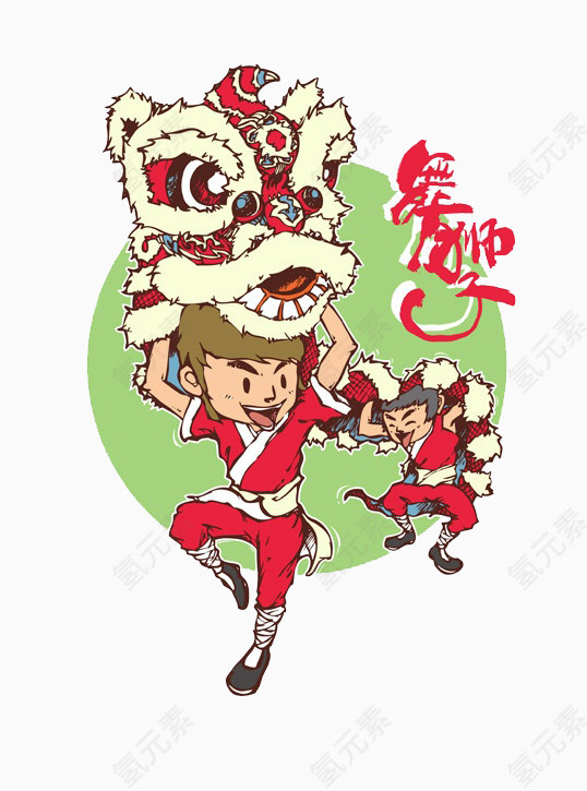 手绘传统舞狮子