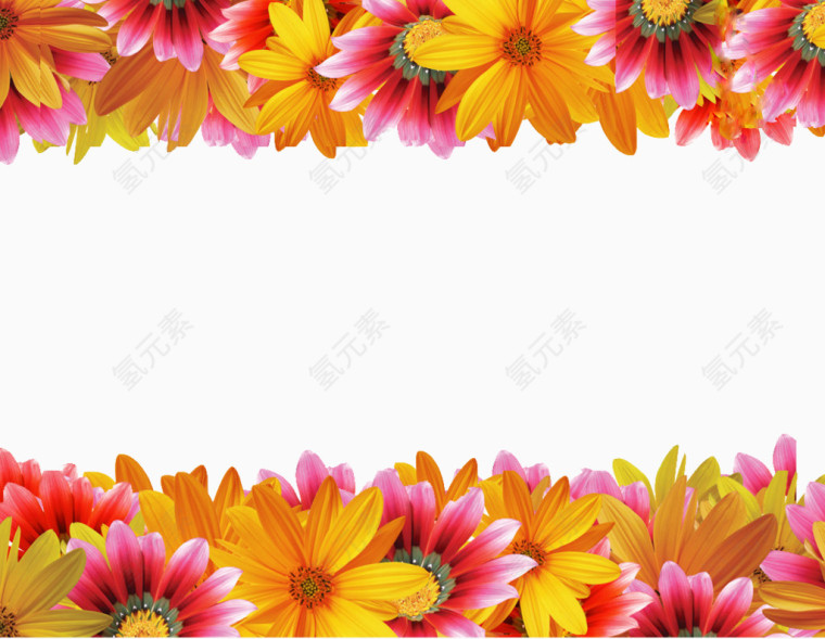 上下花边