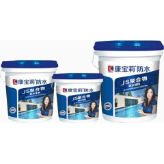 康宝莉油漆