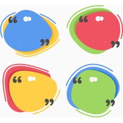 彩色引号ppt标题目录