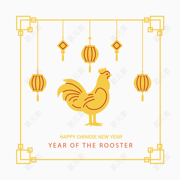 2017年鸡年边框矢量免抠素材