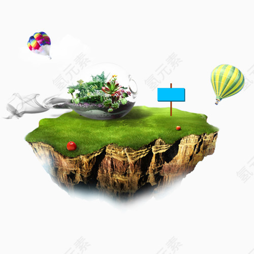 环保系列