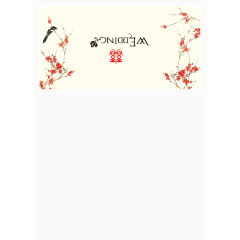 喜庆精美婚礼签到台设计图片PSD分...