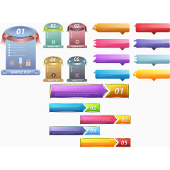 网页设计数字标签导航矢量素材