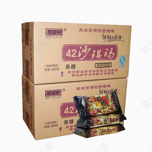 黑糖沙琪玛整箱办公零食