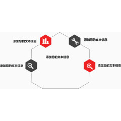 多边形边框分类图