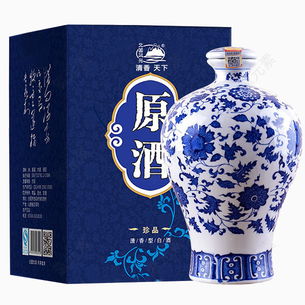 原酒陶瓷瓶