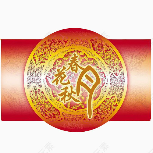 包装盒图纹素材图片