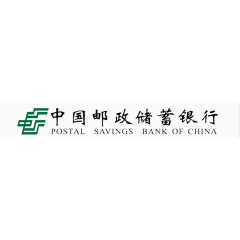 中国邮政储蓄银行标识