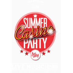 红色夏日派对海报