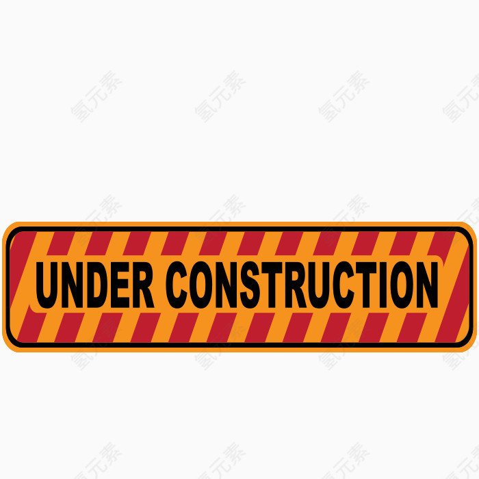 警示彩条方形矢量