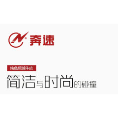 时尚简洁反绒纯色牛皮鞋