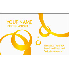 IT服务商业名片模板