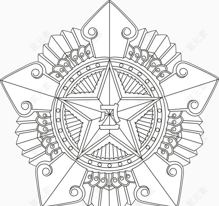 八一军徽手绘图