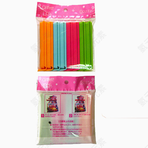 袋装正面反面封口夹密封夹