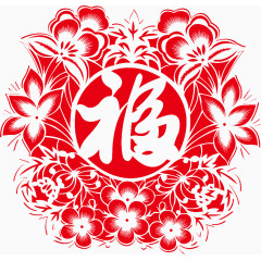 福字剪纸免费素材