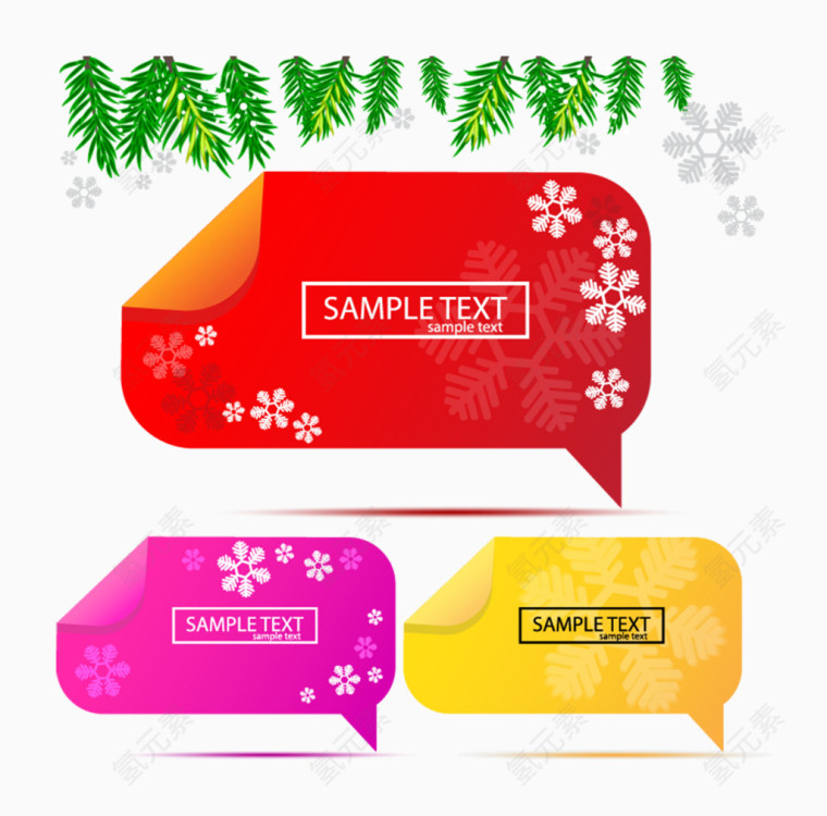 精美雪花多色留言框矢量图