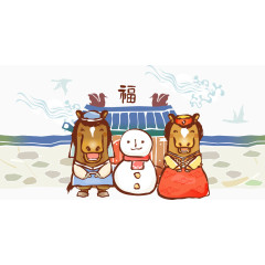 矢量卡通马