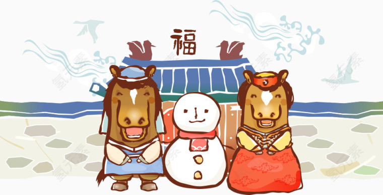 矢量卡通马