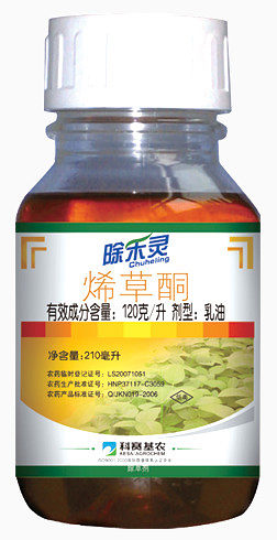 除禾灵