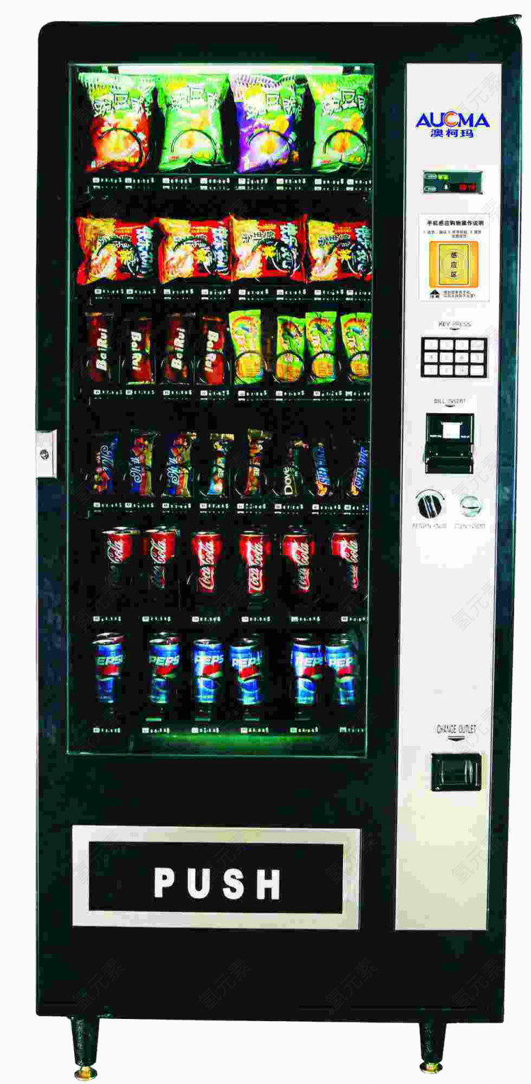 零食自动售货机