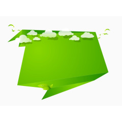 绿色折纸边框框架