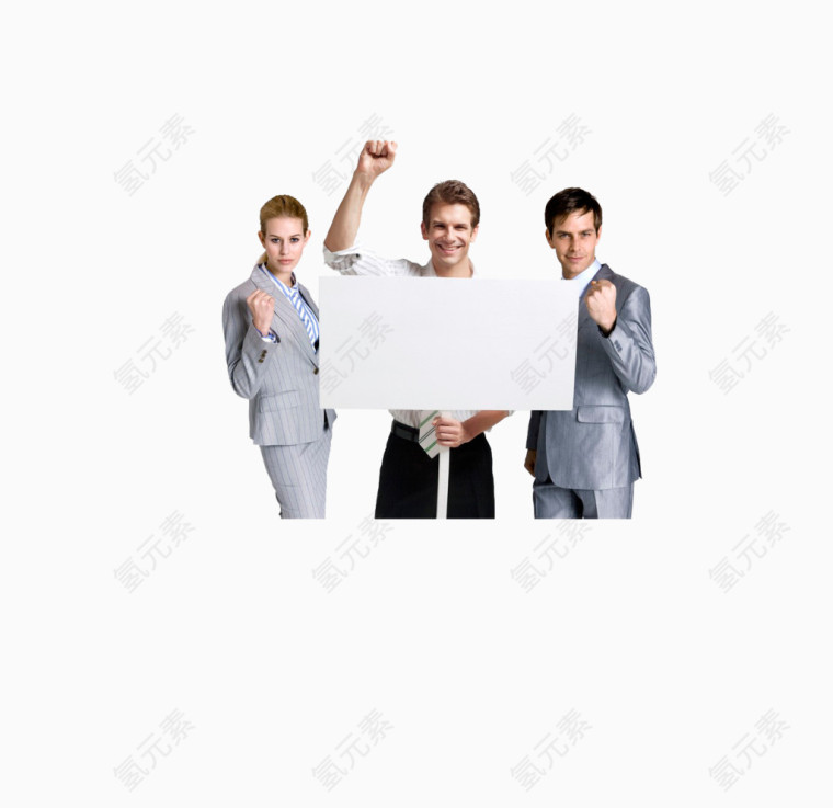 努力奋斗