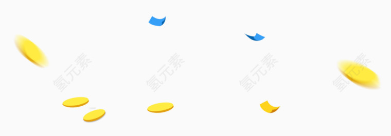 金币漂浮元素