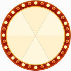 抽奖 轮盘
