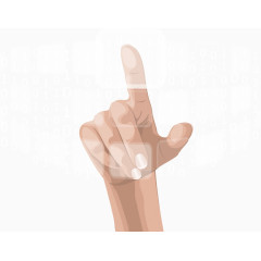 矢量手绘虚拟界面操作