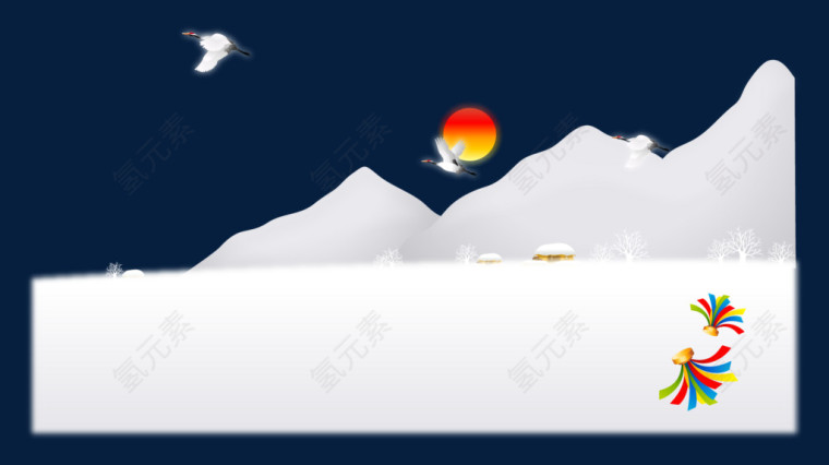 中国风冬季雪山海报背景素材