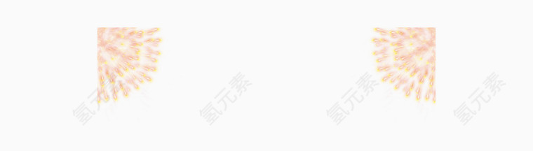 半透明烟花