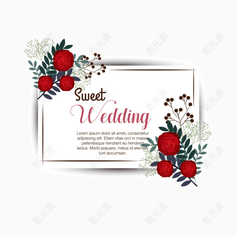 矢量花朵邀请函