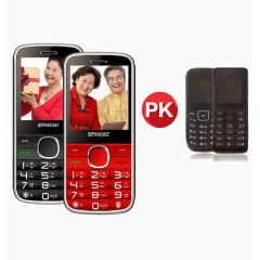 时尚老人机对比图