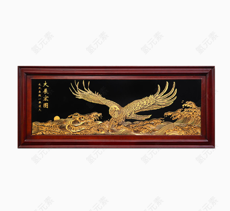 大展宏图金雕画