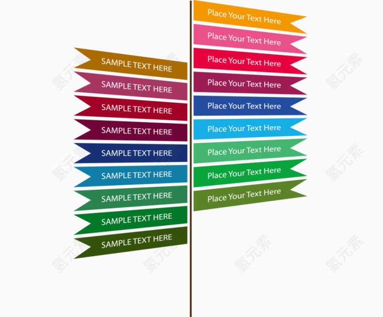 矢量扁平分类标题多色渐变