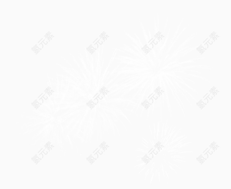 白色清新烟花效果元素