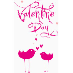 矢量爱心情侣小鸟