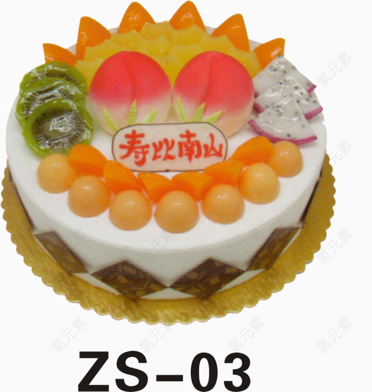 祝寿蛋糕