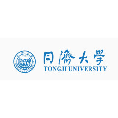 同济大学logo