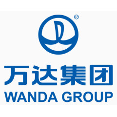 万达集团商标