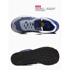 New Balance休闲鞋