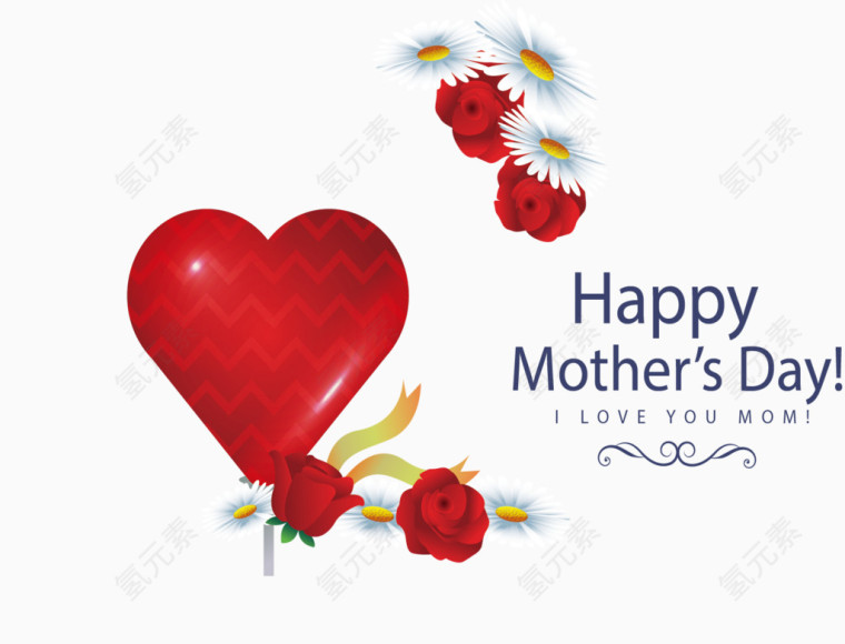 矢量手绘红色爱心